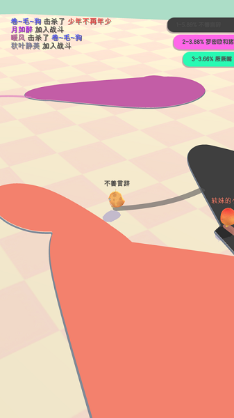 小鸡大作战苹果版 v1.0.9 ios版0