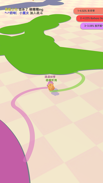 小鸡大作战苹果版 小鸡大作战苹果手机版