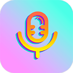 果果变声器软件