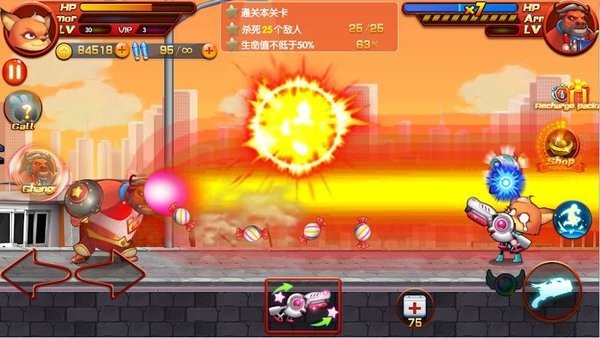 卡通战士游戏 v1.0.4 安卓版2