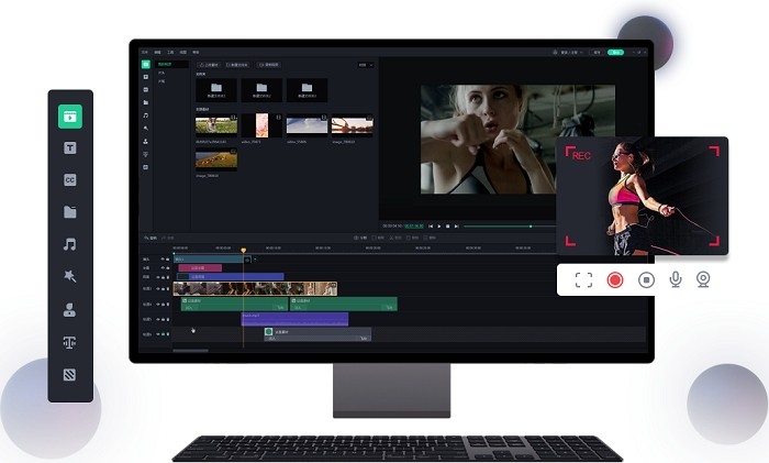 万彩剪辑大师软件 万彩剪辑大师官方版