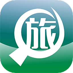 旅游资源调查软件