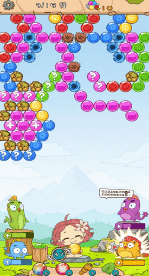 我爱泡泡龙 v1.0 安卓版0