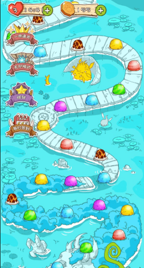 我爱泡泡龙 v1.0 安卓版1