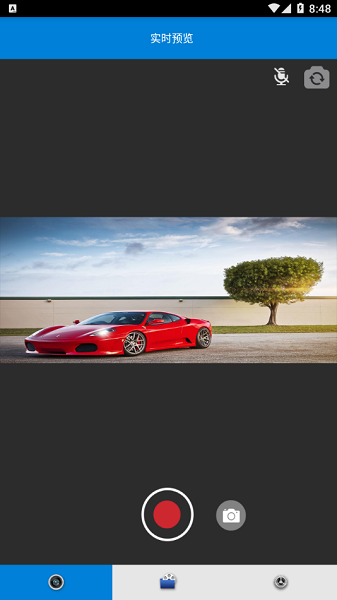 idwell行车记录仪 v01.0.00 安卓版2