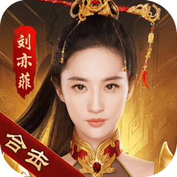 热血合击苹果手游下载