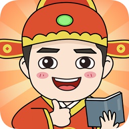 答题我特牛官方版