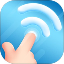 行动WiFi一键连app