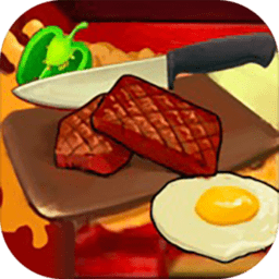 餐厅模拟经营单机游戏