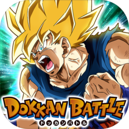 七龙珠爆裂大战最新版(Dokkan)