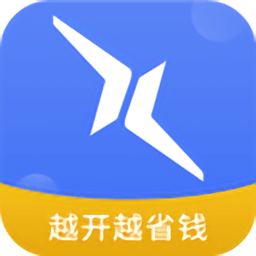 星程车服官方版