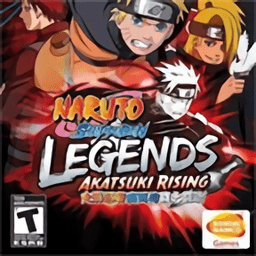 火影忍者晓之觉醒全人物金手指