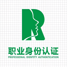 数字身份服务平台最新版