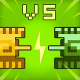 超级坦90克大战手机版游戏下载