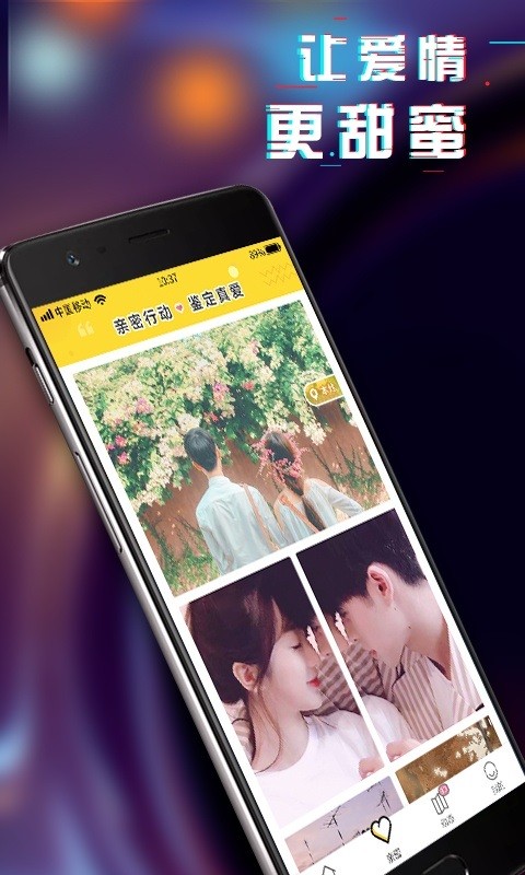 HOLA动态壁纸 v1.0.0 安卓版0