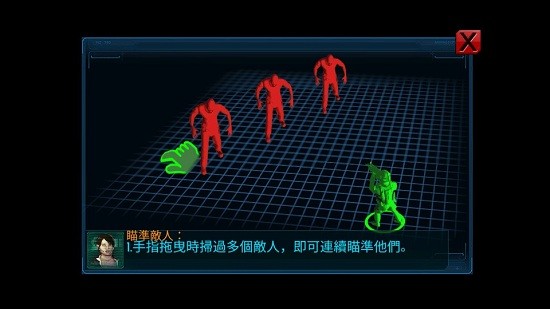 全球爆发中文版(global outbreak) v1.3.8 安卓版1