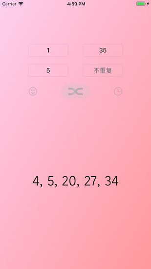 随机数生成器ios版 v1.2.1 官方iphone版0