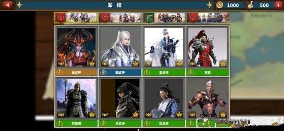欧陆战争6羽族复兴之辉煌时代mod v1.0.0 安卓版1
