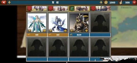 欧陆战争6羽族复兴之辉煌时代mod v1.0.0 安卓版3