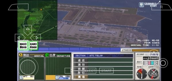 我是航空管制官关空全明星版 v2021.10.30.16 安卓最新版0