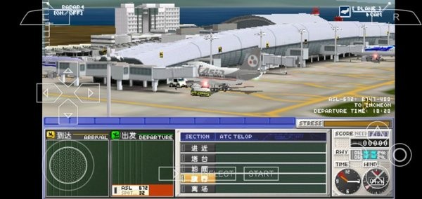 我是航空管制官关空全明星版 v2021.10.30.16 安卓最新版2