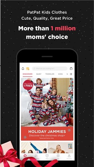 patpat童装app v6.8 安卓版1