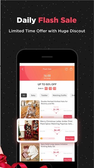 patpat童装app v6.8 安卓版3
