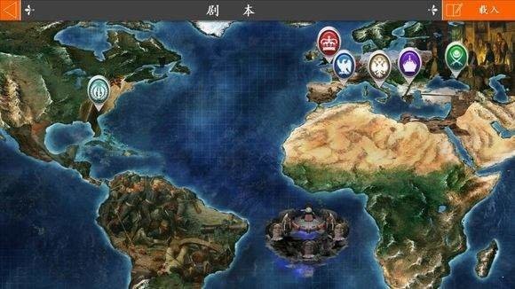 欧陆战争4列国的葬礼MOD v1.4.1 安卓最新版0