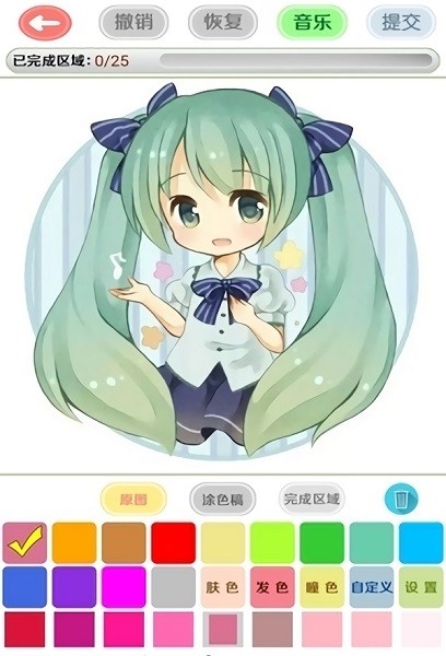 二次元动漫壁纸涂色游戏 v2.1 安卓版1