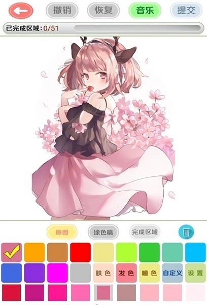 二次元动漫壁纸涂色游戏 v2.1 安卓版2