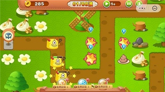 超级萝卜保卫战2丛林 v2.0.5 安卓版2