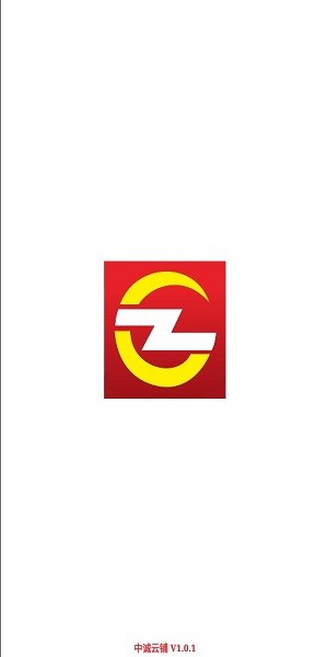 中诚云铺app v1.0.1 安卓版1