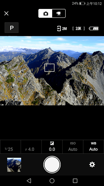 snapbridge最新版本app v2.10.0 安卓版1