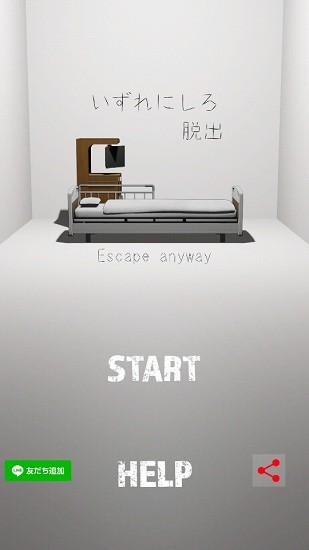 escape anyway游戏 v1.0.4 安卓版0