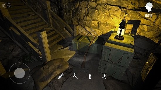 孙美琪疑案梵净官方苹果版 v1.0.0 苹果版2