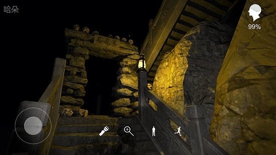 孙美琪疑案梵净官方苹果版 v1.0.0 苹果版3