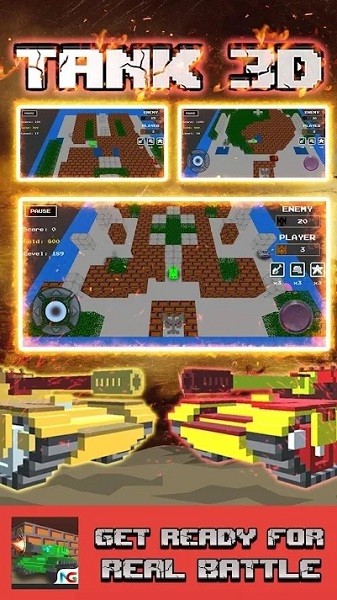 坦克大战1990 3d版 v1.0 安卓版1