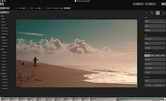 索尼手机电影大师 v1.0.A.0.20 安卓版2