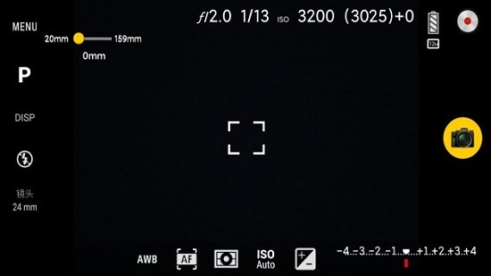 索尼手机摄影大师app v1.0 安卓版4