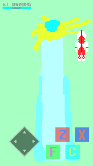 奥特曼之光之国危机最新版 v1 安卓版3