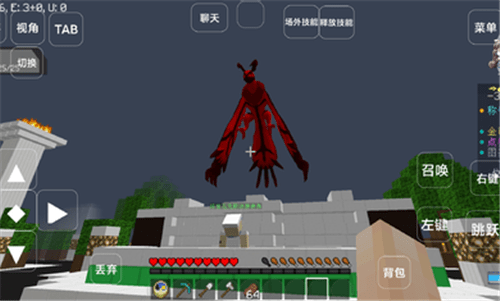 我的世界神奇宝贝星辰Mega模组 v1.1 安卓版3