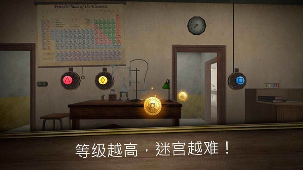 逃离房间鬼修女迷宫 v2.8.0 安卓版1
