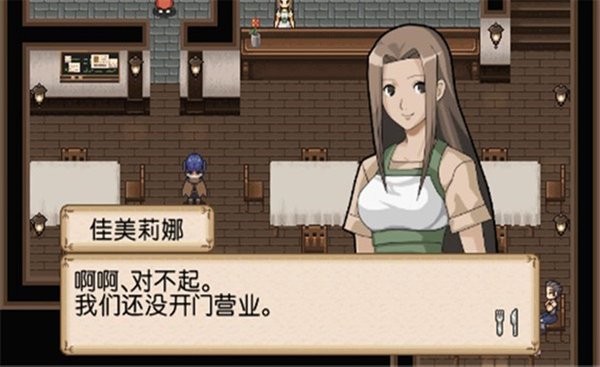 不可思议之国的冒险酒场完整版(RPG不思議の国の冒険酒場LITE) v1.4 安卓版0