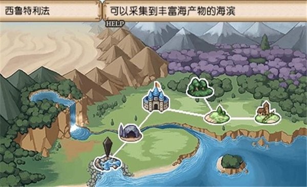 不可思议之国的冒险酒场(完整版) 不可思议之国的冒险酒场汉化版