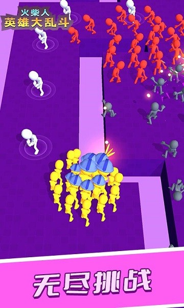 火柴人英雄大乱斗 v1.0.2 安卓版0