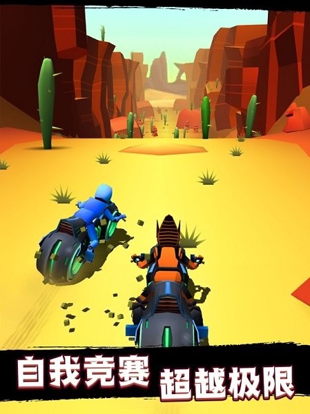 飞车党菲利ios版 v1.1 iPhone手机版2