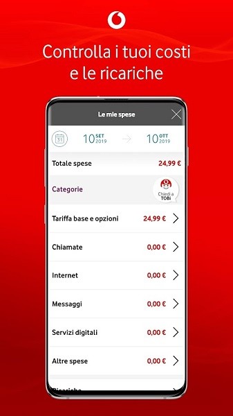 My Vodafone新西兰 v5.21.0 官方版1