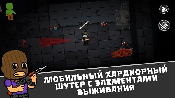 逃离暗影中文版(escape from shadow) v1.5安卓版1