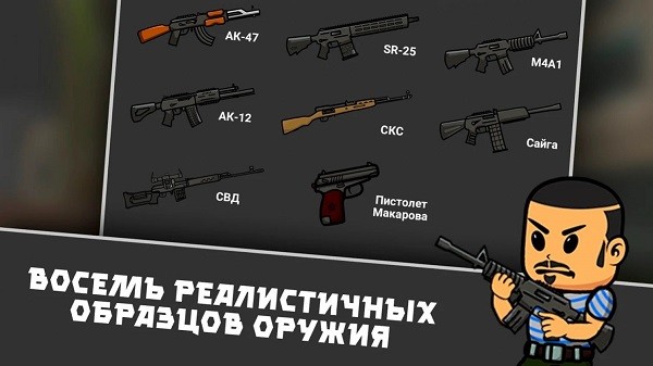 逃离暗影中文版(escape from shadow) v1.5安卓版0