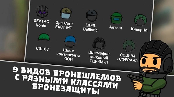 逃离暗影中文版(escape from shadow) v1.5安卓版2